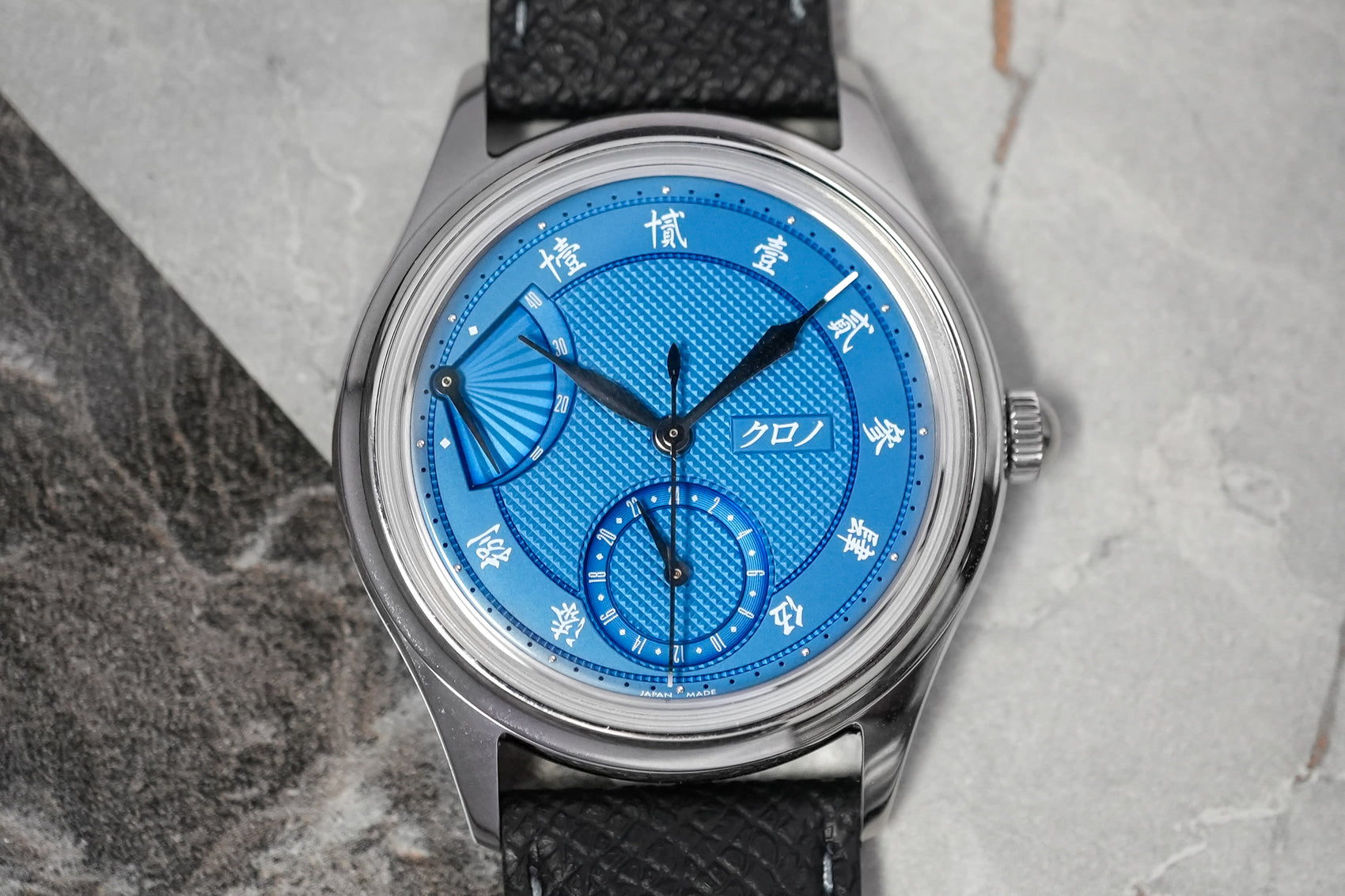 Kurono Tokyo Sensu Blue 38mm