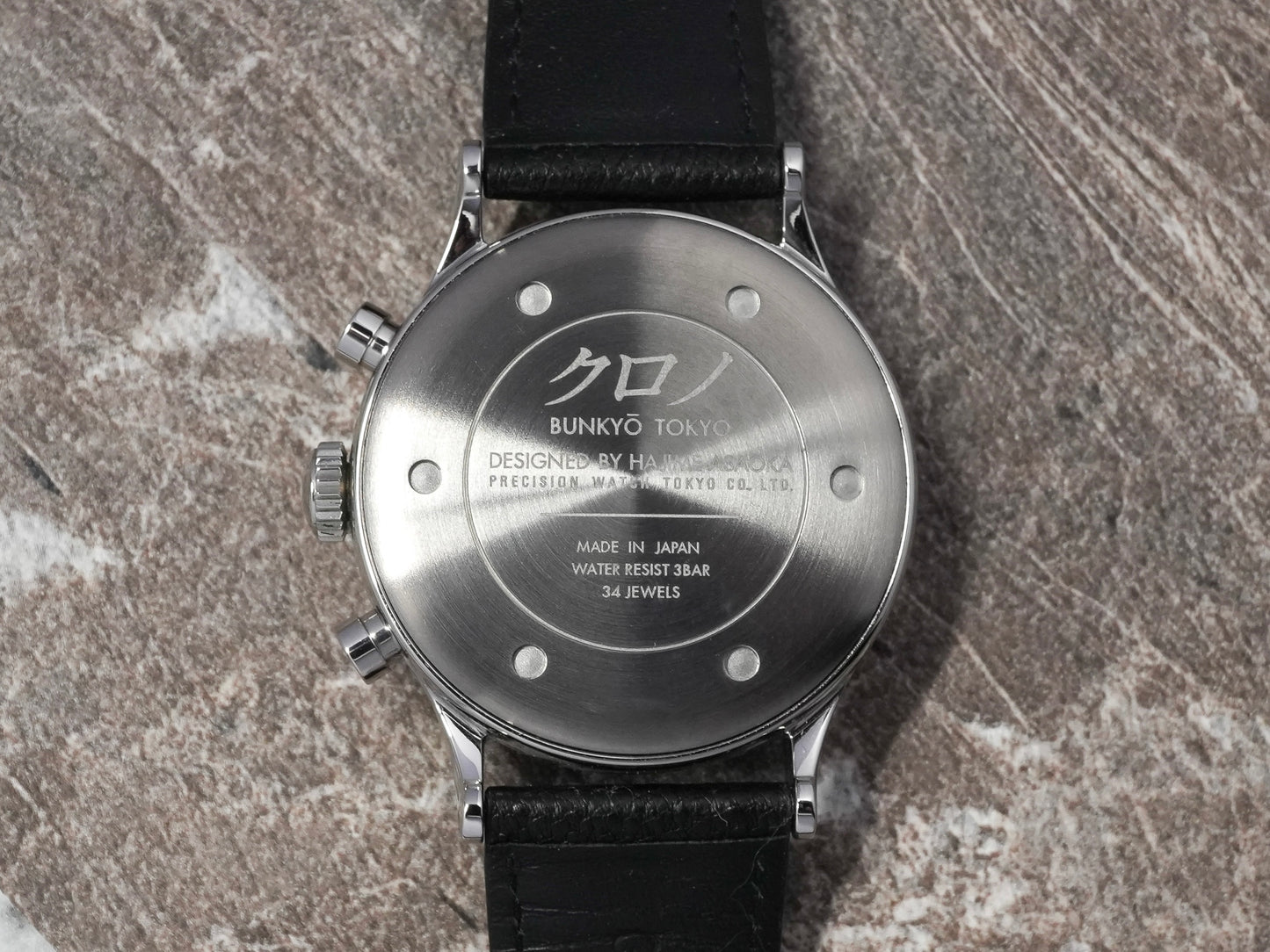 Kurono Tokyo Shiro Chronograph II