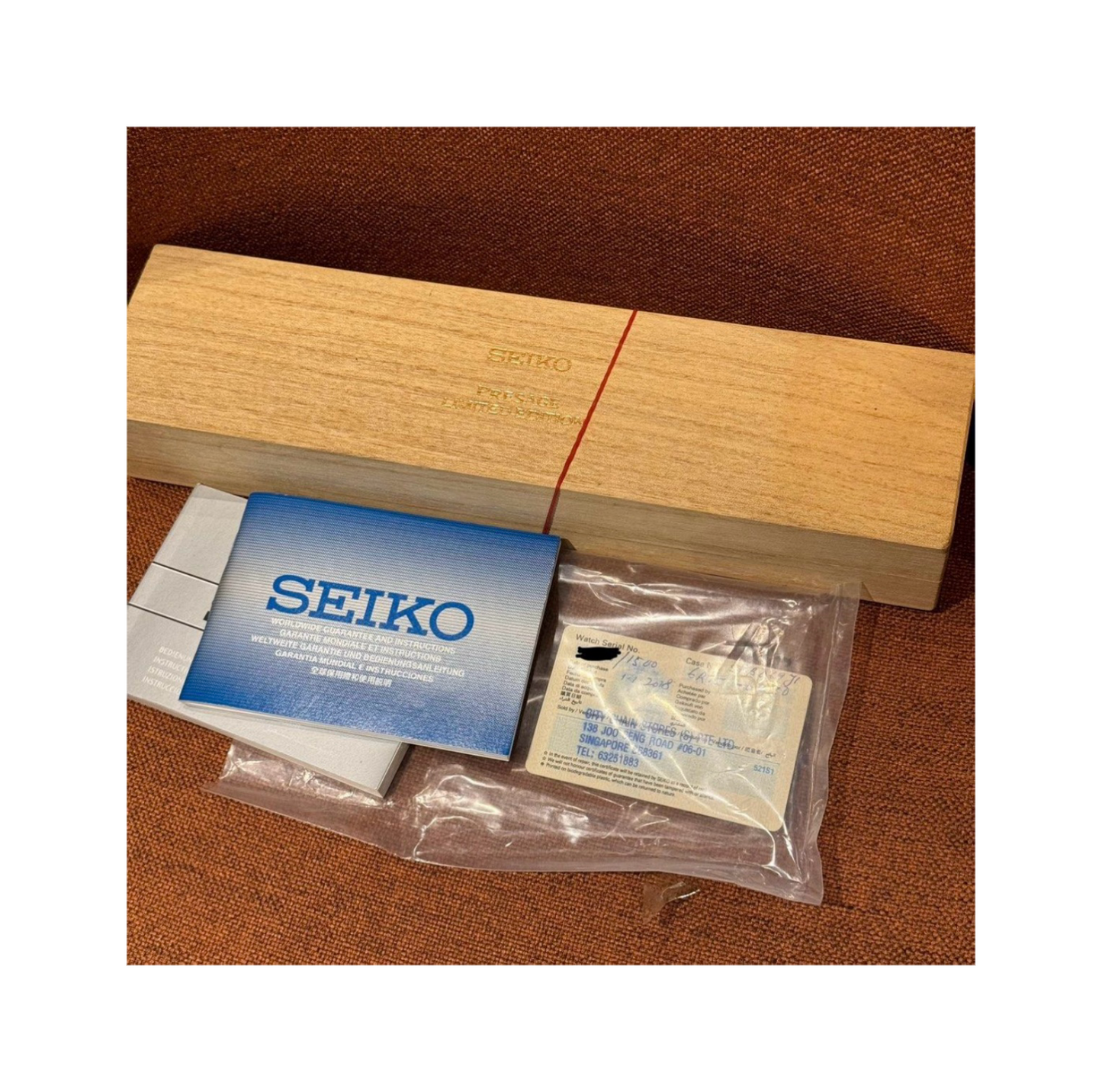 Seiko Presage Shippo Blue Japan Limited Numbered Edition 1500 Pieces SPB069