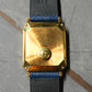 Piaget Tank Art Deco Elegance Quartz in 18k Yellow Gold 7143